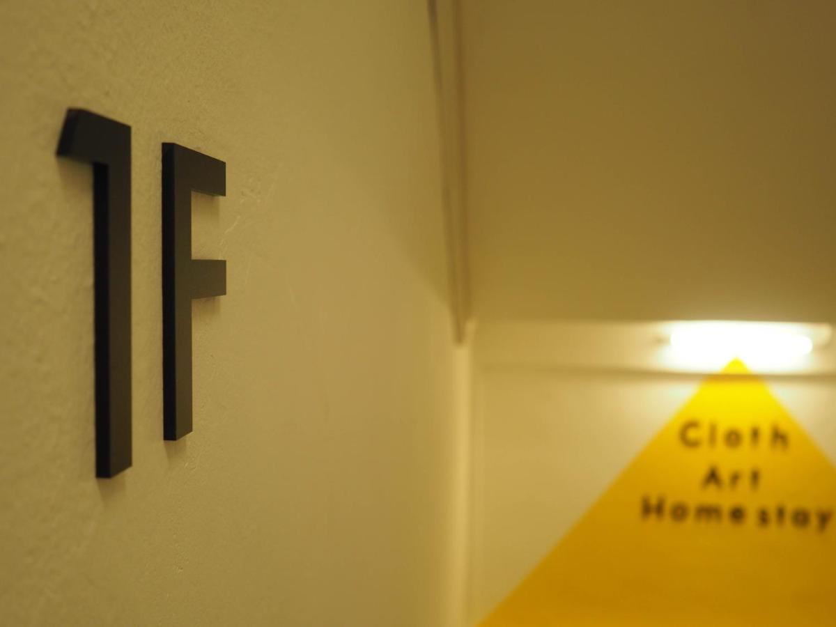 "Cloth Art Homestay" 4 Min Walk To Car Free Zone By Shine Stay Malacca Ngoại thất bức ảnh